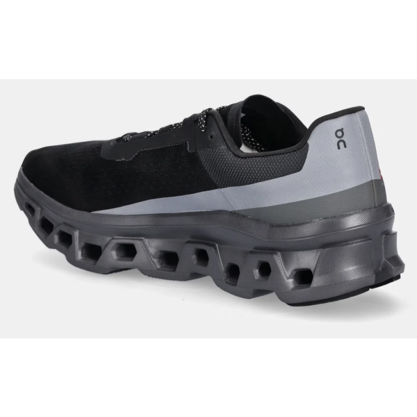 Moški copati On Cloudmonster Lumos