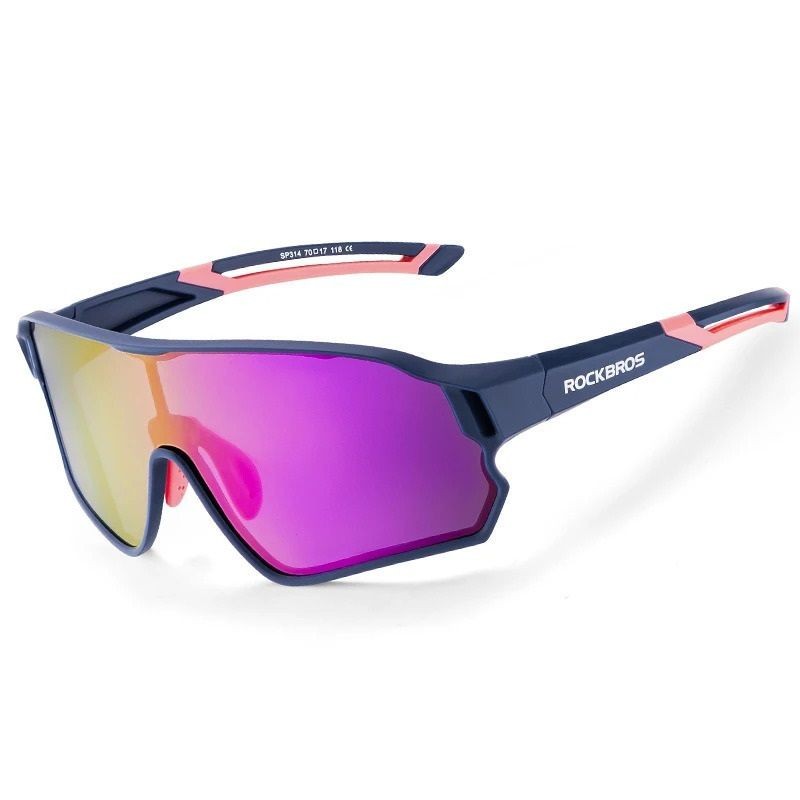 OTROŠKA KOLESARSKA OČALA SP314 NAVY BLUE